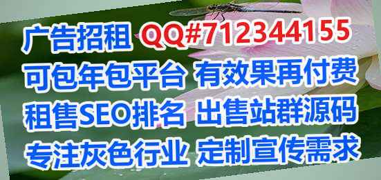 荣昌试管婴儿新材料事务所
